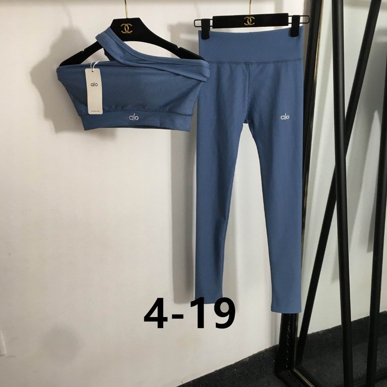 Alo S-XL  (616)